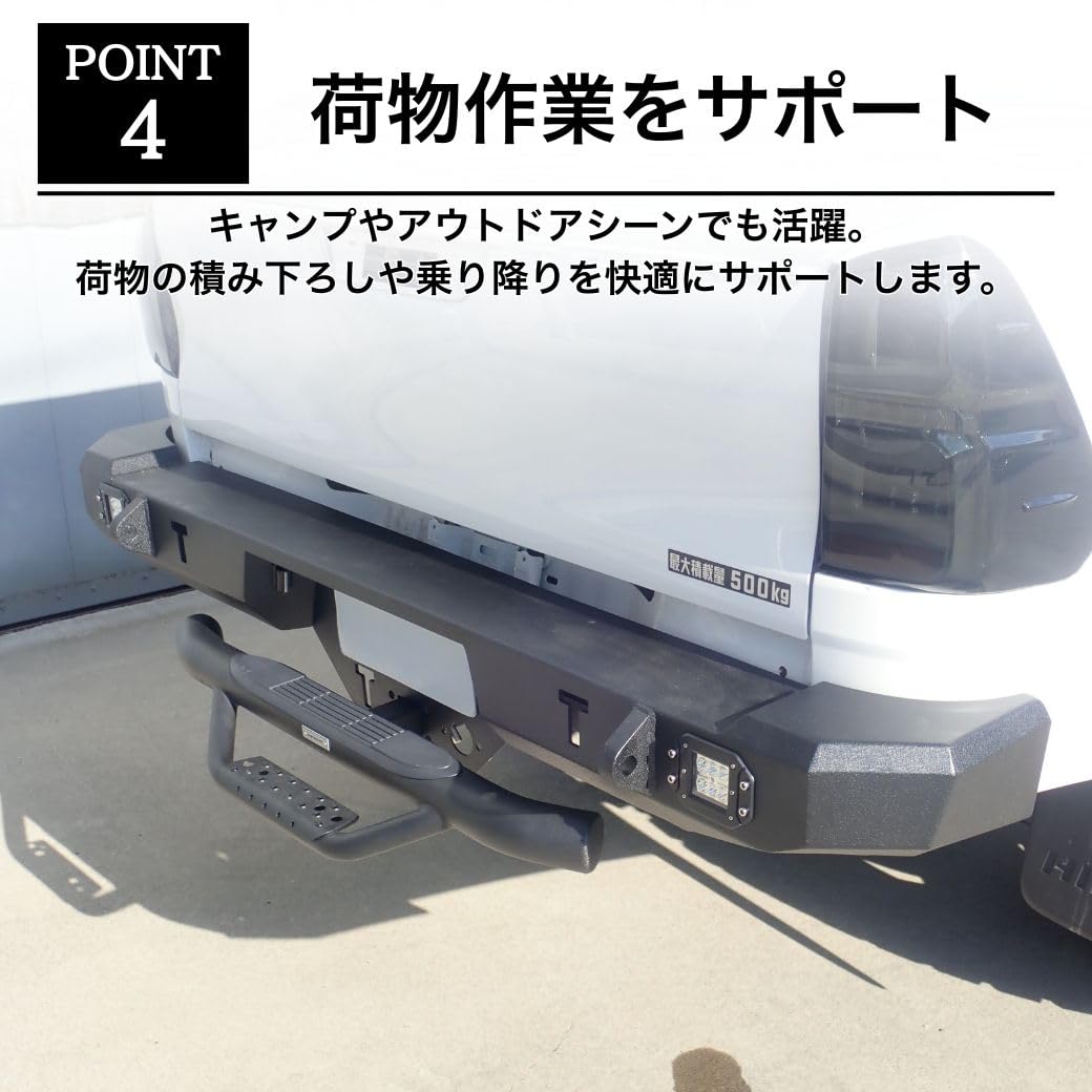 Amazon.co.jp: GI☆GEAR 2インチ角 ヒッチステップ スチール製 HILUX